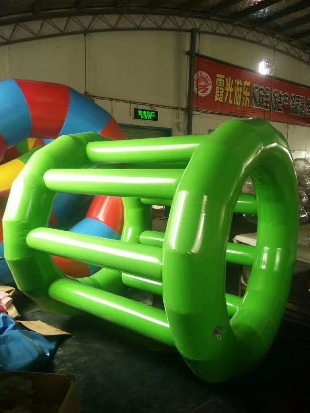 丛台水上滚筒
